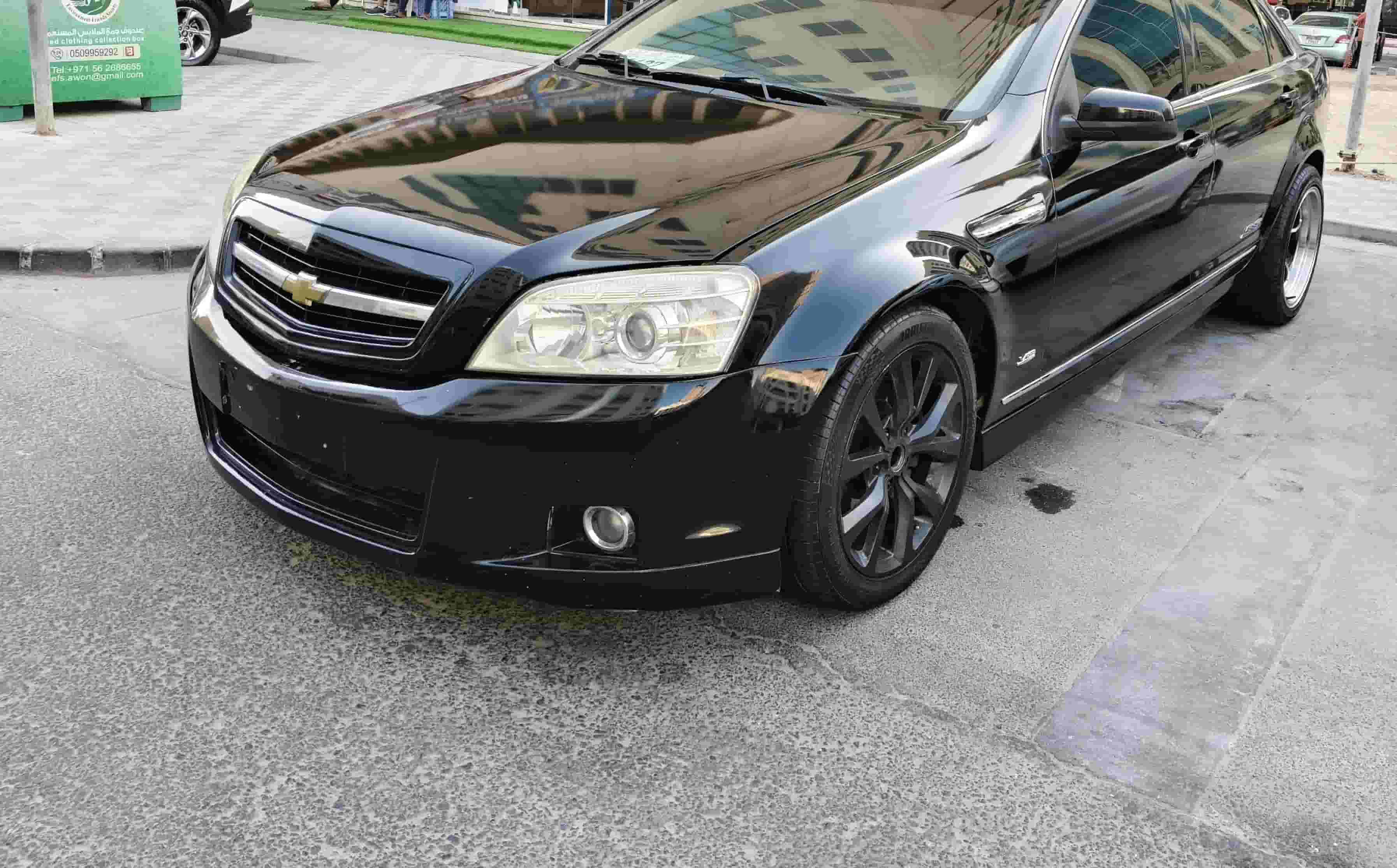  للبيع كابرس 2013