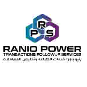 Typing and document clearing services