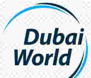 فرصة عمل متاحة أمن