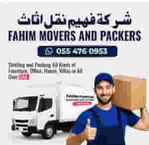 Fahim Moving Servis