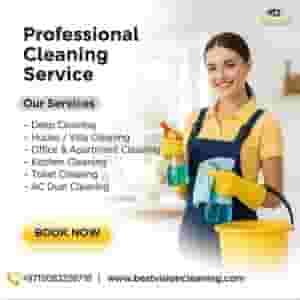 خدمات التنظيف بدوام جزئي