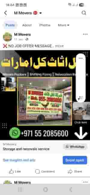 What's moving company