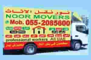 A moving company in all Emirates