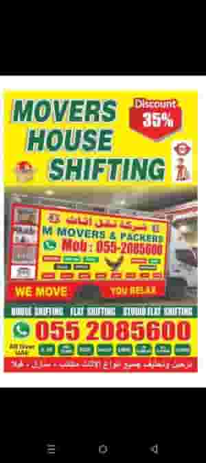 Movers and packers house shifting