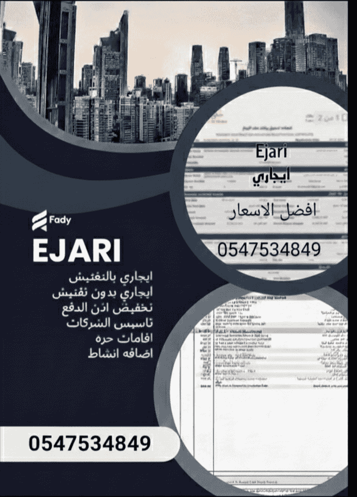 جميع المعاملات