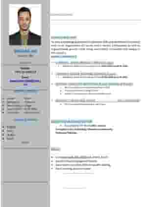 أبحث عن عمل