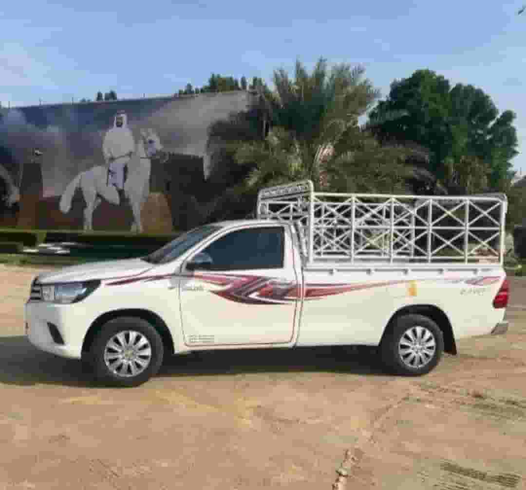 نقل الأثاث وتعبئته