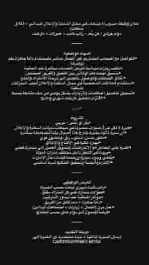 A sales representative is required to work 