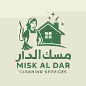 Required for a cleaning company in Dubai
