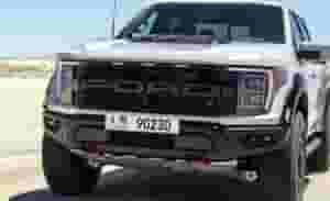 Special number, private property, special price