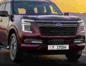 Special number, private property, special price