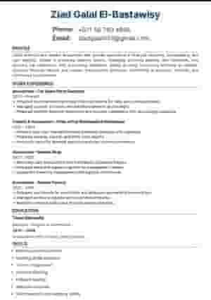 محاسب حديث التخرج