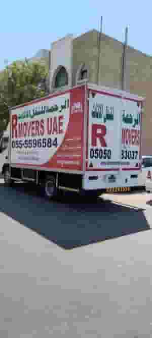 Al Rahma movers and packers uae 055 55 96 584 www.alrahmamovers.com
