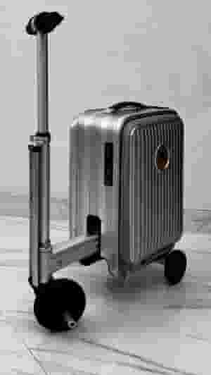 شنطة سفر كهربائية