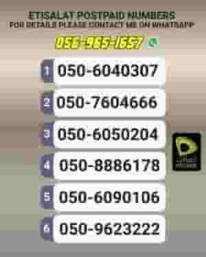 Exclusive Etisalat Postpaid VIP & Golden Numbers for Sale