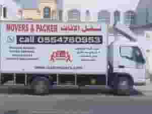 Etihad Movers and Packing Services Company in Abu Dhabi