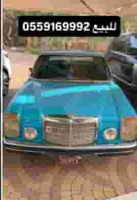 Mercedes C250 for sale