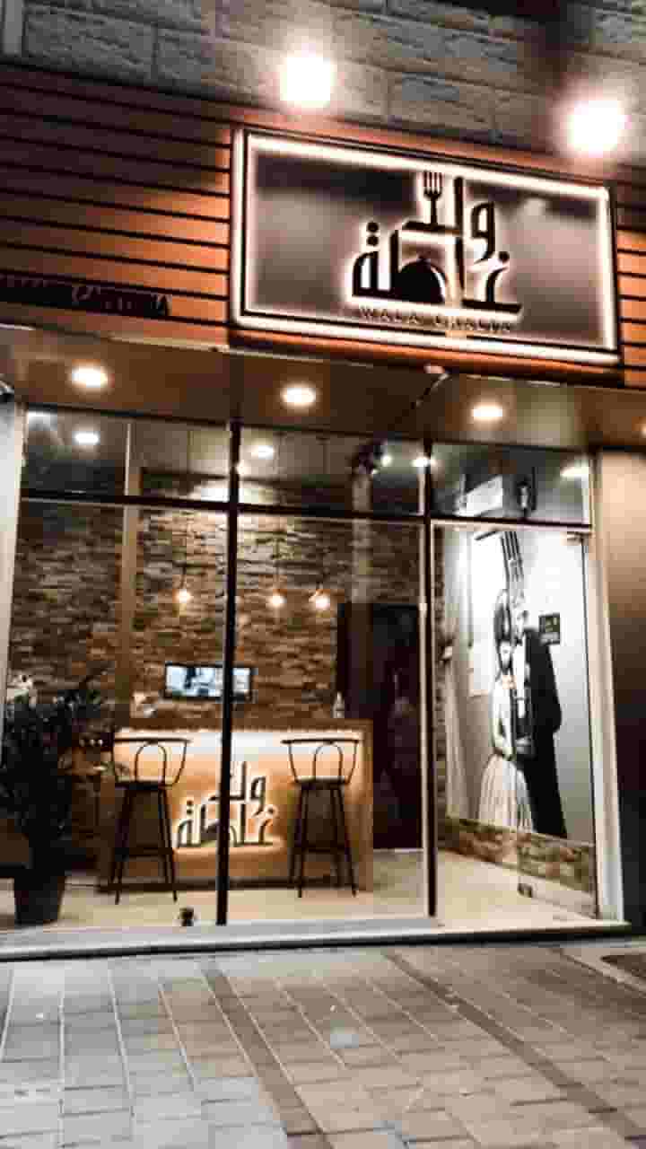 كافتريا للتنازل في مويلح التجاريه 