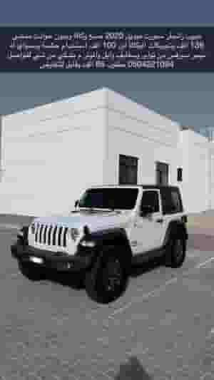 Jeep wrangler sport 2020