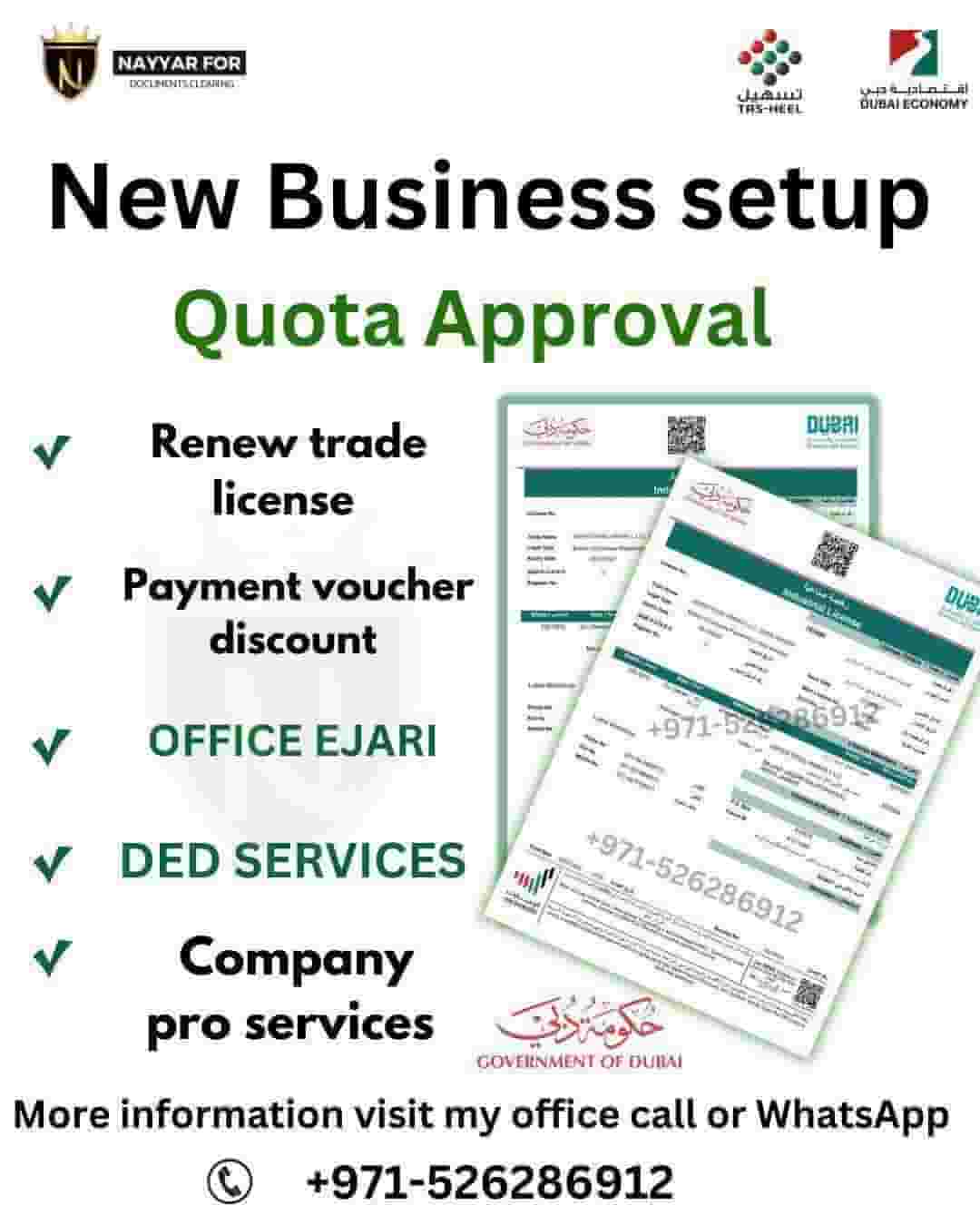 Trade License Renewal virtual office