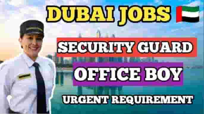 Security guards job vacancy