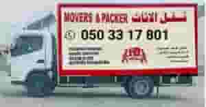Movers and Packers All uae and