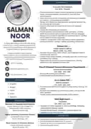 مساعد إداري بدوام جزئي متاح