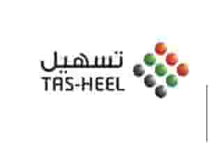 Data entry staff for Tasheel services 