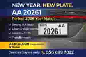 Dubai number plate AA 20261 