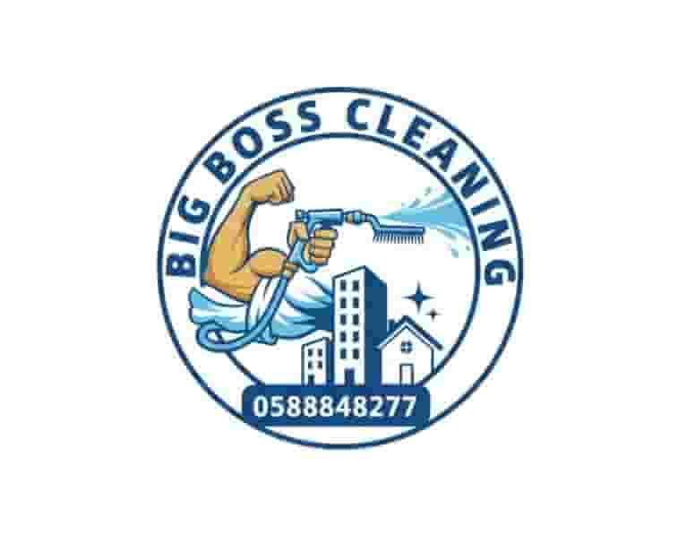 The best cleaning company in Abu Dhabi