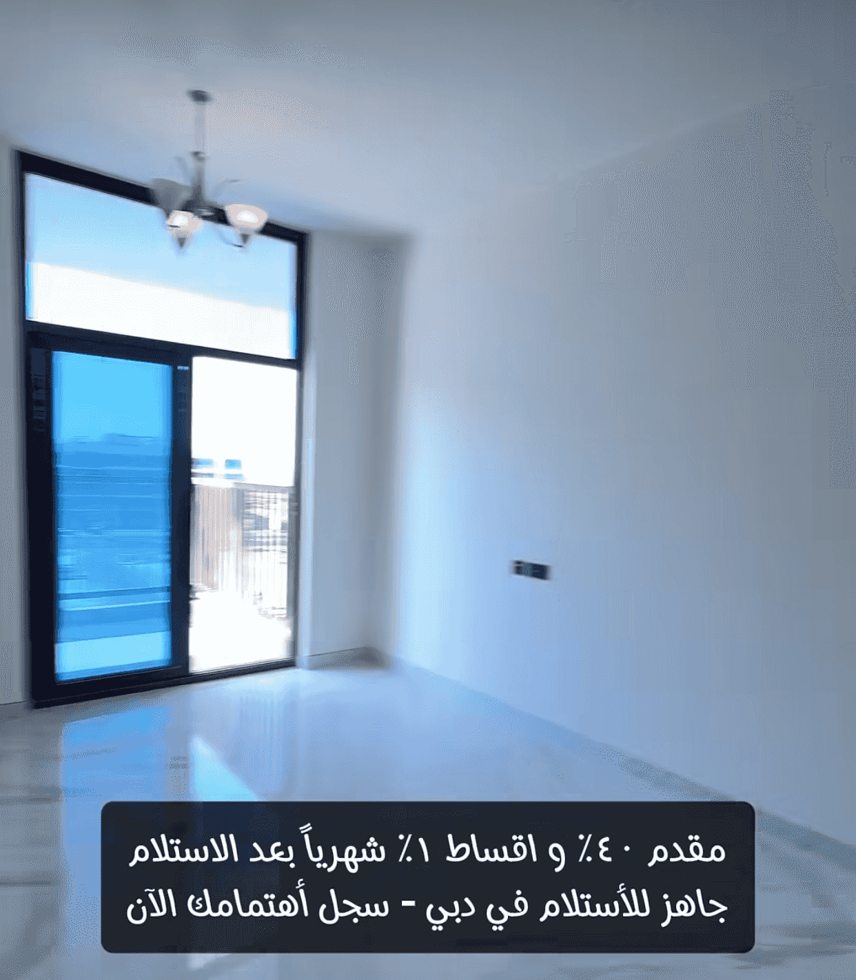 For rent a popular house in Hili