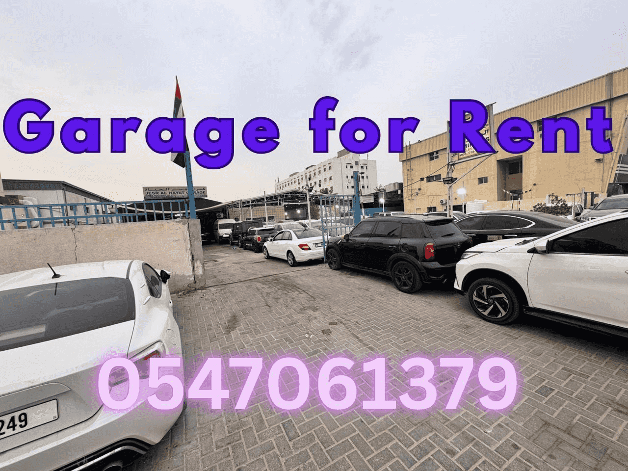 Prime Warehouse / Garage for Rent – Industrial Area 2, Sharjah