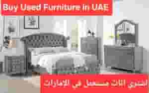 Buying used furniture 