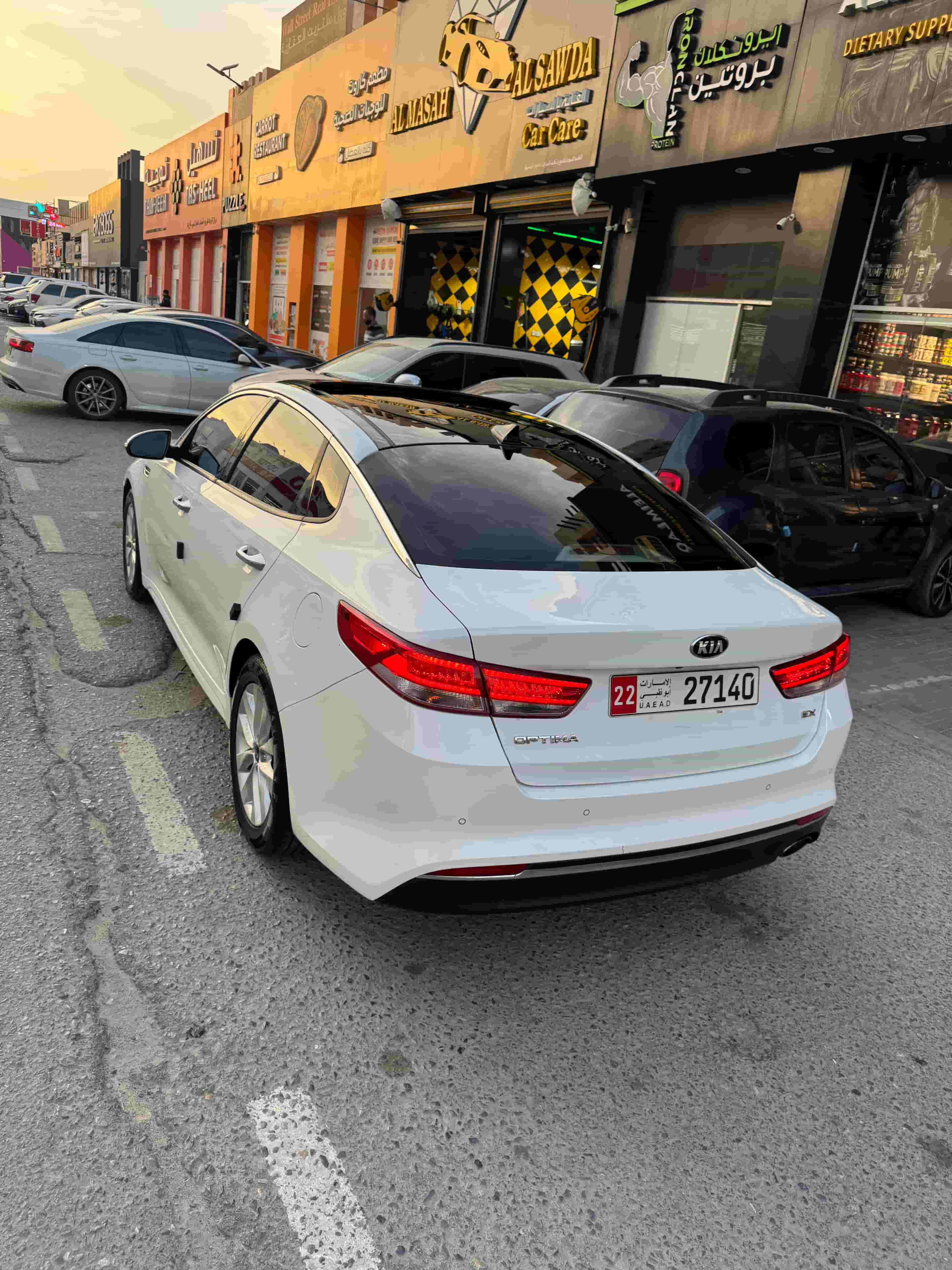 Kia Optima 2016 EX for sale