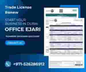  Renewal of the trade license