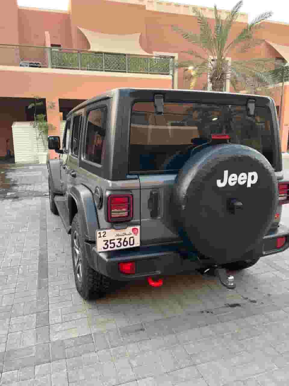 Jeep Wrangler 2023
