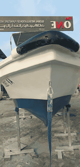 Marine boat maintenance