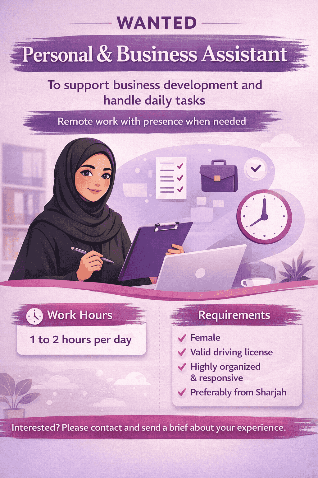 مطلوب مساعدة شخصية وللأعمال