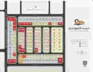 For sale residential, commercial and industrial land, an investment opportunity 