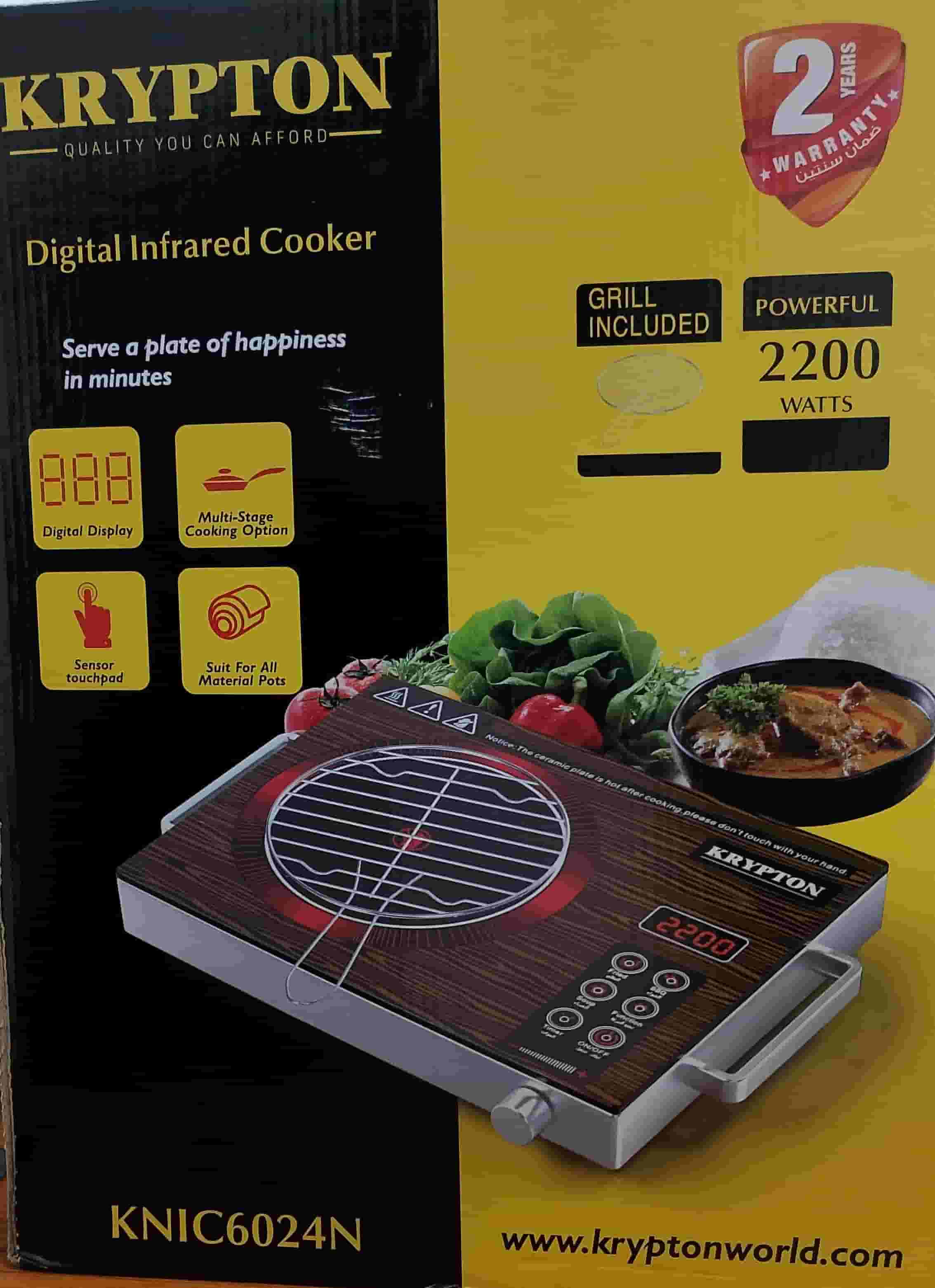 طباخ كريبتون الرقمي بالأشعة تحت الحمراء