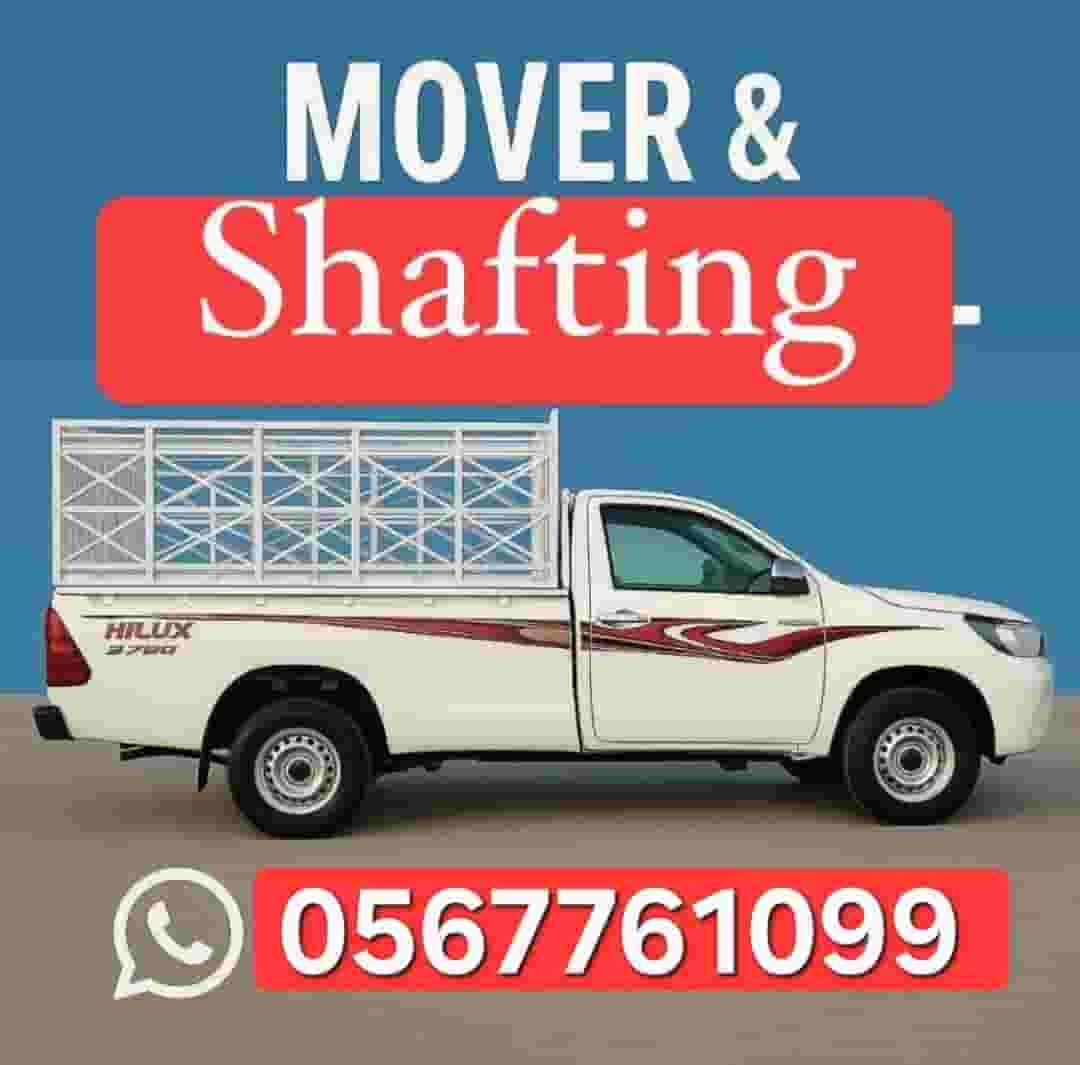 MOVERS AND PACKERS in UAE