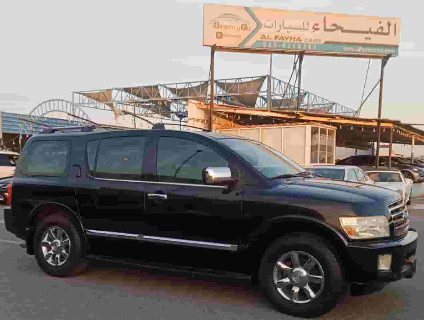 إنفينيتي QX56 V8 5.6L موديل 2006