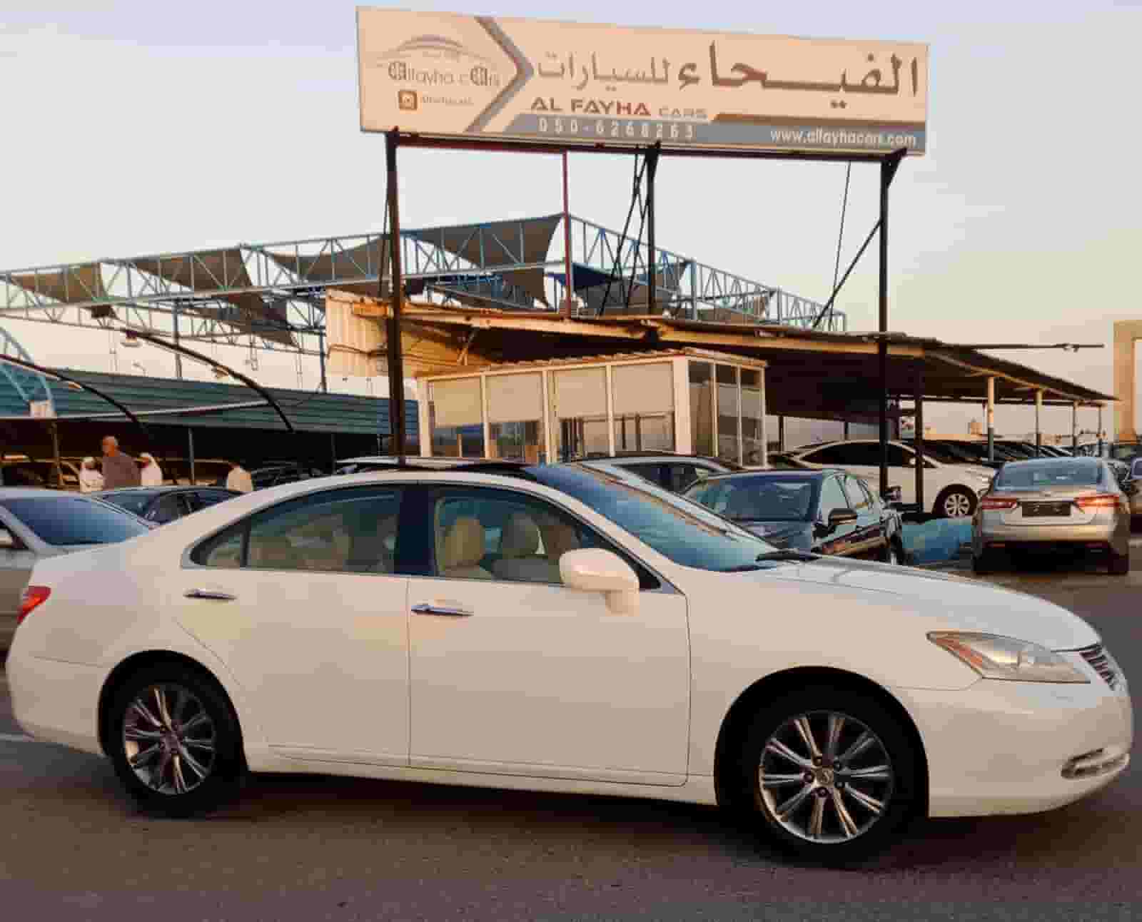لكزس ES350 V6 3.5 لتر موديل 2008