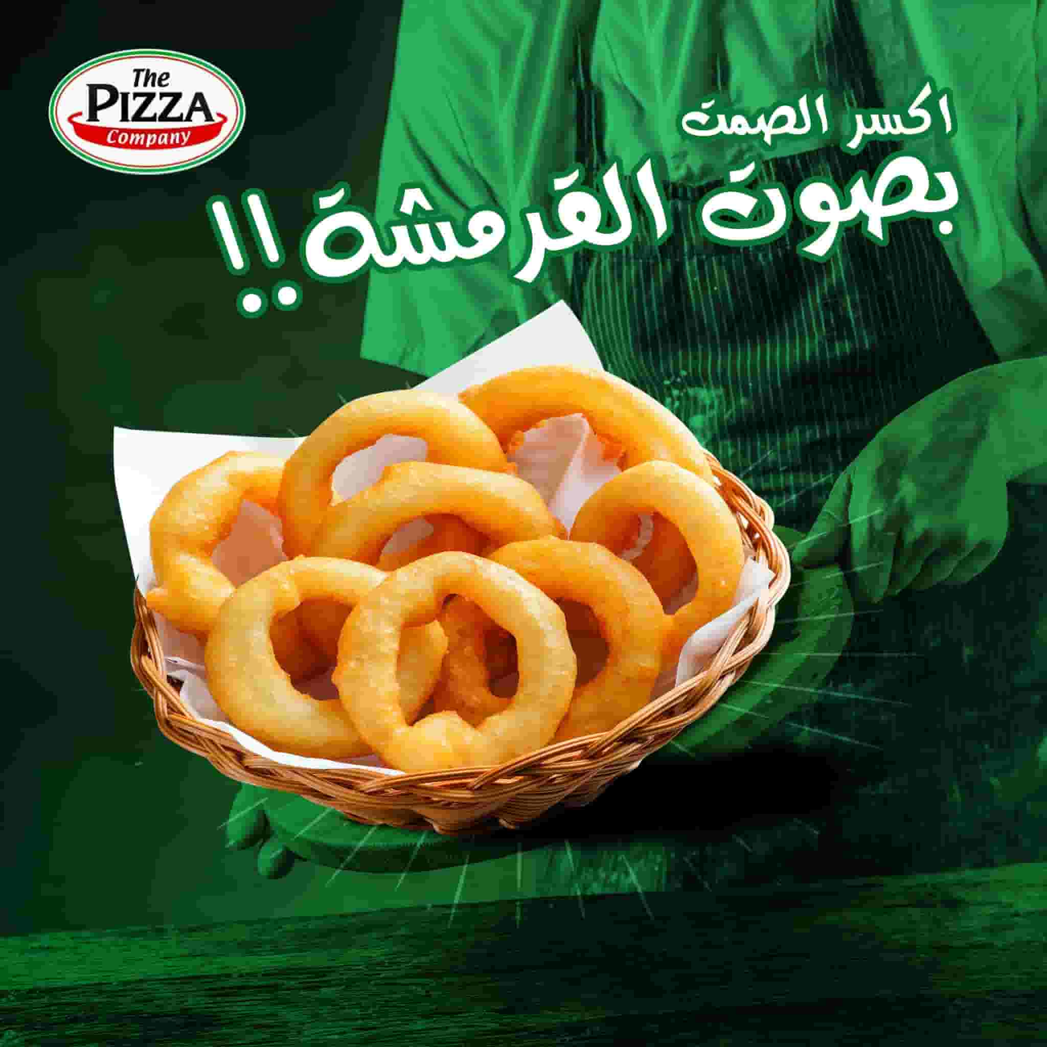 مصمم جرافيك محترف بخبرة عملية قوية