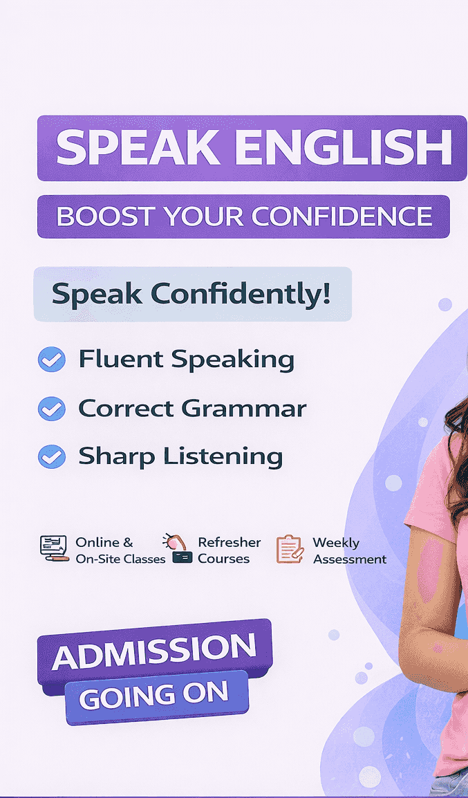 أفضل دروس التحدث باللغة الإنجليزية  بالإمارات العربية المتحدة