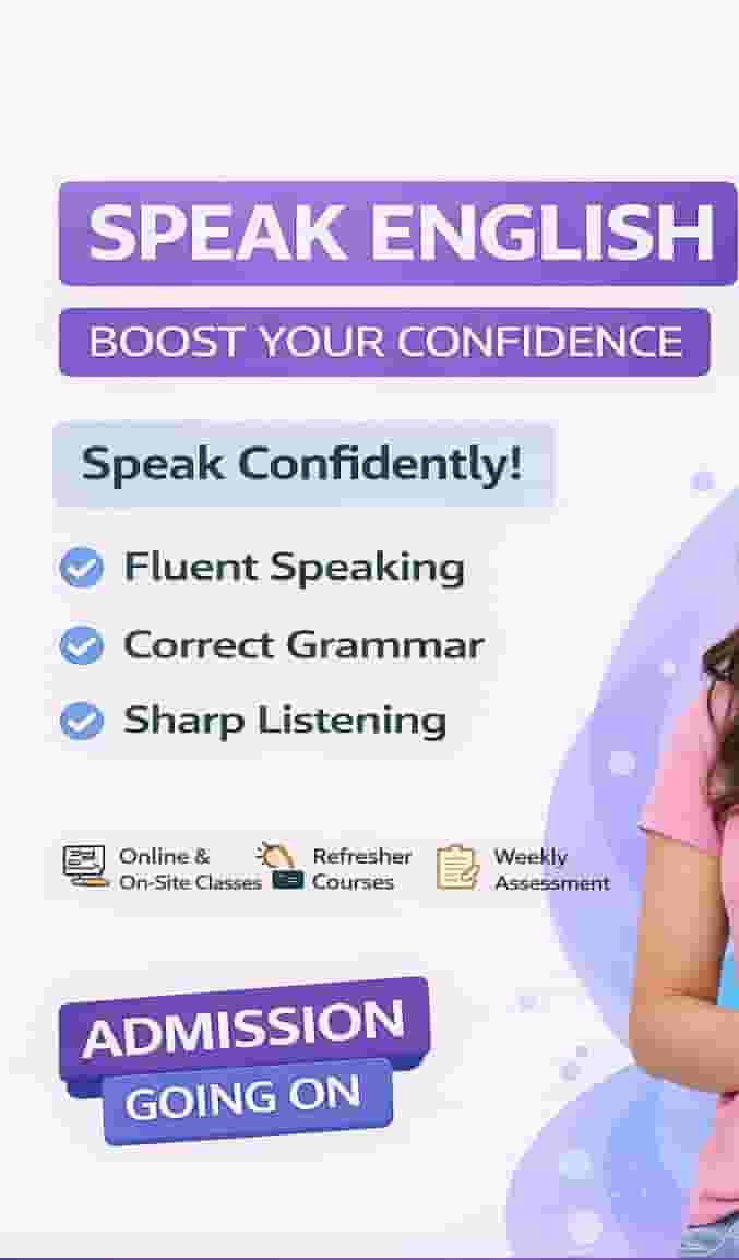 أفضل دروس التحدث باللغة الإنجليزية  بالإمارات العربية المتحدة