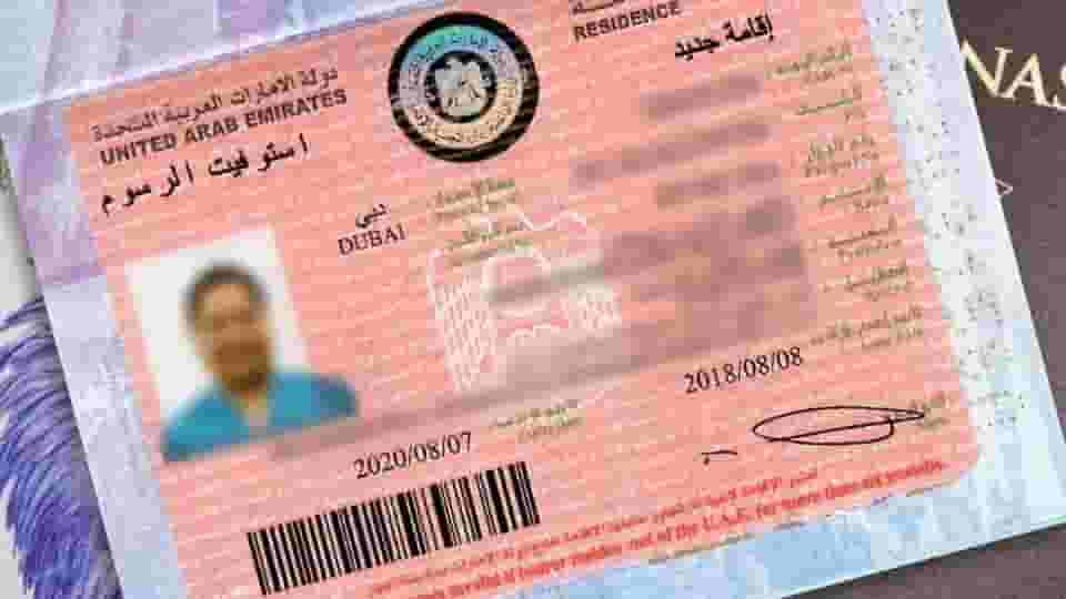 We provide professional family visa sponsorship services 