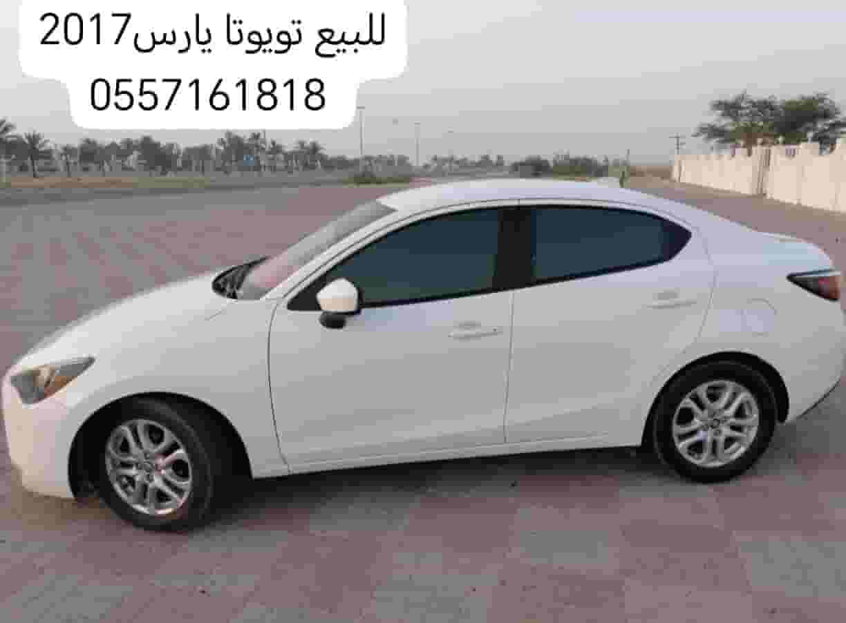 تويوتا يارس 2017 للبيع