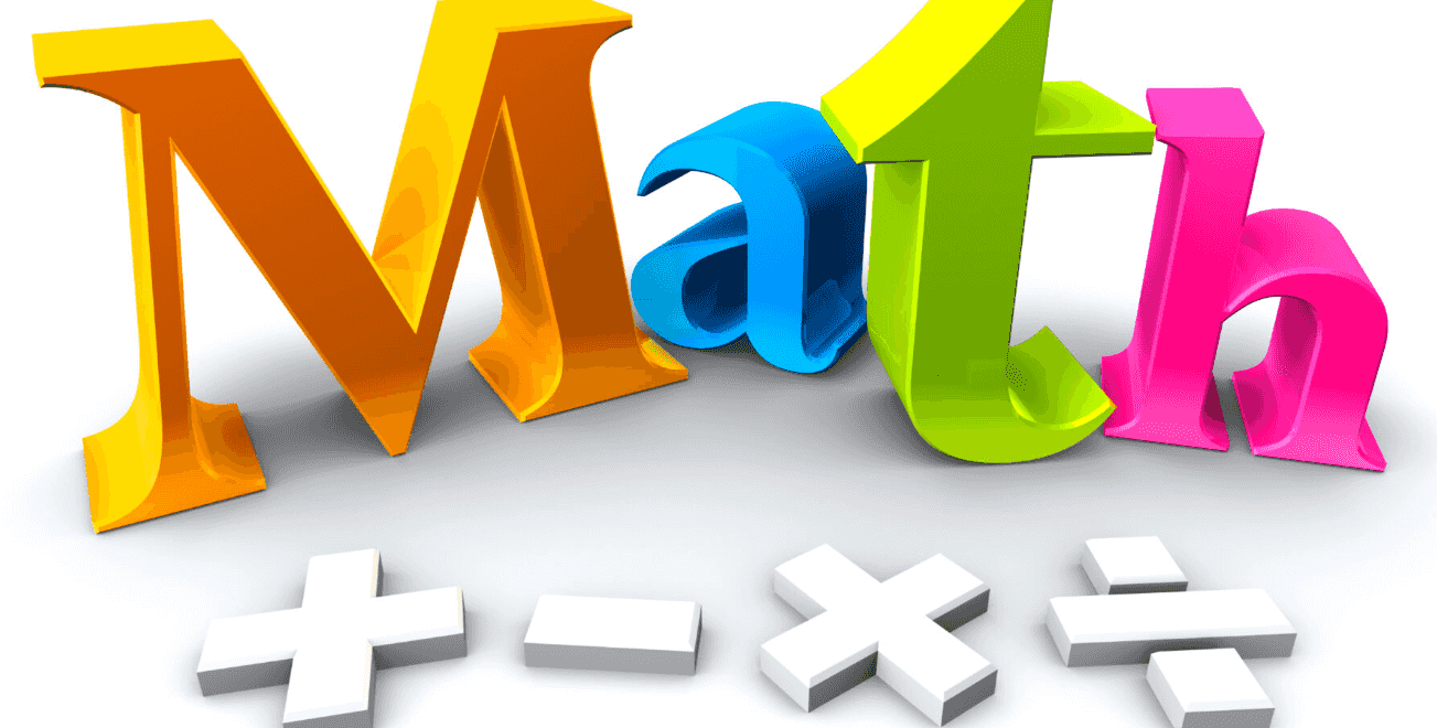 مدرس رياضيات 