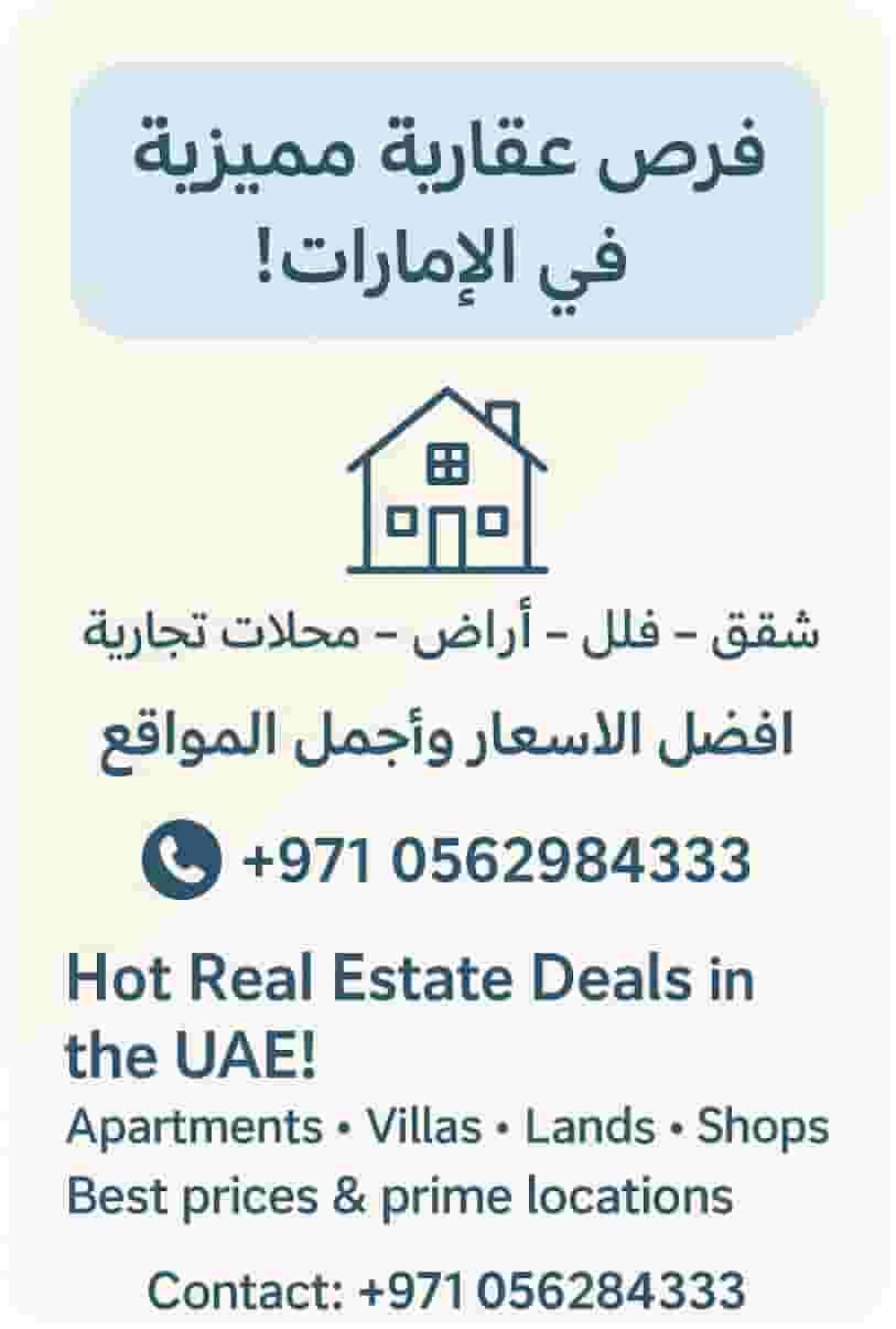 Super deluxe apartment for sale